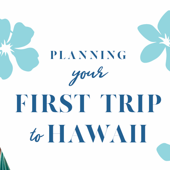 첫 하와이 여행 - 추천 할 일